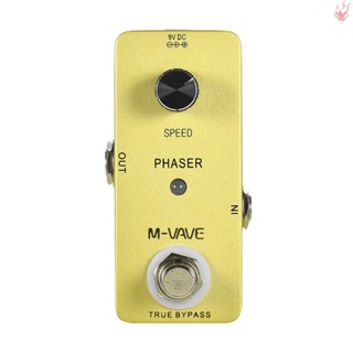 Y-m-vave PHASER แป้นเหยียบเอฟเฟคกีตาร์ อนาล็อก โลหะผสมสังกะสี