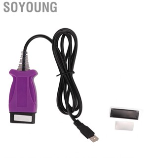 Soyoung Auto Diagnostic Tool Multifunction OBD2  for Car