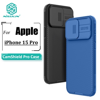 Nillkin CamShield Pro เคสโทรศัพท์ สําหรับ iPhone 15 Pro เคสกล้อง เลื่อน ป้องกัน ฮาร์ดพีซี กันกระแทก ฝาหลัง