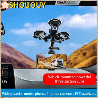 Shououy อุปกรณ์เสริมรถยนต์ ถ้วยดูดอลูมิเนียมอัลลอย สําหรับ DJI DJI