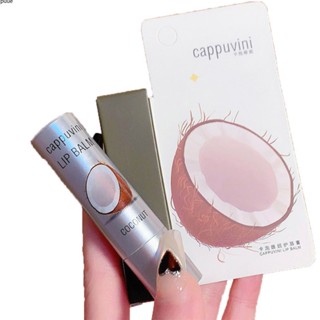 CAPPUVINI สตรอเบอร์รี่มะพร้าว Lip Balm Nourishing Lip Care สำหรับริมฝีปากชุ่มชื่นและ Luscious Lips ลิปกลอส lip บำรุงริมฝีปากแต่งหน้าเครื่องสำอาง moisturizing lip primer lip care puueqg