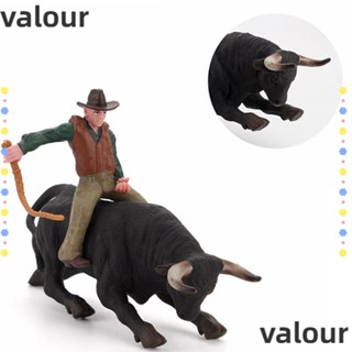 Valour โมเดล PVC รูปตัวละคร Rodeo Bull ของขวัญสําหรับเด็ก