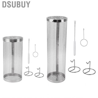 Dsubuy BBQ Net Tube Rolling Grilling  Stainless Steel Wire Mesh Cylinder Grill with  Hook for Outdoor Barbecue Camping