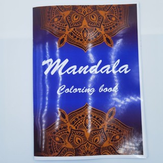 สมุดระบายสี ขนาด 20x14 ซม. สําหรับ Mandalas มี 24 ภาพ