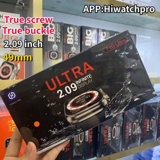 ใหม่ T10 Ultra Smart Watch Series 8 Ultra 1:1 สกรู 49 มม. กันน้ํา สมาร์ทวอทช์ สําหรับผู้ชาย ผู้หญิง กีฬา กันน้ํา 8 Ultra