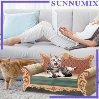 [Sunnimix] แผ่นขัดเล็บ ทนทาน สําหรับสัตว์เลี้ยง แมว