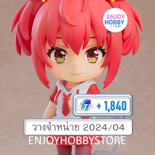 พรีออเดอร์ Nendoroid Kokona Otori World Dai Star (ปิด 15/10 วางจำหน่าย 2024/04)