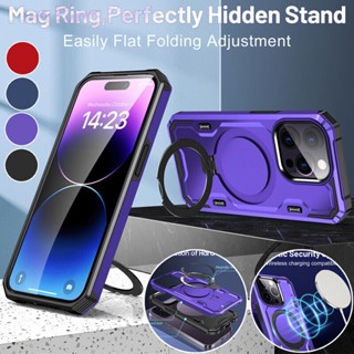 เคสโทรศัพท์มือถือ กันกระแทก พร้อมแหวนแม่เหล็กตั้งโทรศัพท์ สําหรับ iPhone 15 15 Pro Max Plus MagSafe