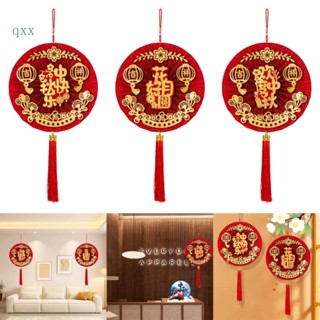 Ch*【พร้อมส่ง】พัดกระดาษ น้ําหนักเบา หลากสีสัน เหมาะกับฤดูใบไม้ร่วง สําหรับแขวนตกแต่ง