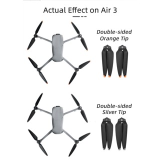 อะไหล่ใบพัด เสียงรบกวนต่ํา 8747 แบบเปลี่ยน สําหรับโดรน DJI Air 3 Air 3