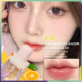 Maffick Ice Cream Lip Moisturizing Small Pudding Lip Glaze Student Party&amp;#39;s Daily Pure Beauty Shows ลิปสติก