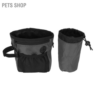  Pets Shop สุนัขฝึกรักษากระเป๋าแบบพกพามัลติฟังก์ชั่รักษาสุนัขกระเป๋ากระเป๋าที่มีสายคล้องไหล่เข็มขัดเอวถุงน้ำขวด