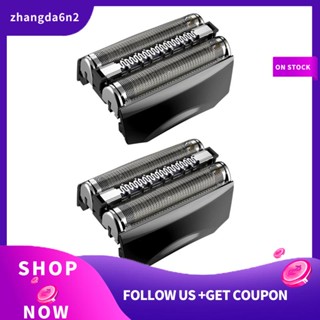 【พร้อมส่ง】อะไหล่ใบมีดโกนหนวด ฟอยล์ 70B 70S สําหรับ Braun Shaver Series 7 720 720S-3 720S-4 720S-5 720 730 9565 9566