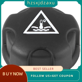 【hzsxjdzaxu】ฝาครอบหม้อน้ําเครื่องยนต์ สําหรับ Citroen C2 C3 C4 Peugeot 106 107 206 207 307 308 1306J5 9638001280