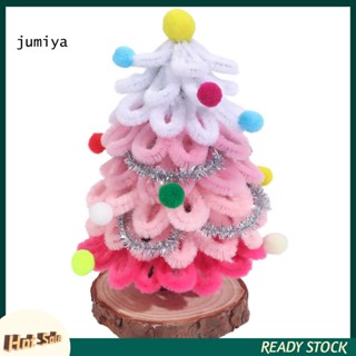 Jumiya แม่พิมพ์ตั้งโต๊ะ รูปต้นคริสต์มาส Chenille หลากสี สําหรับทํางานฝีมือ Diy