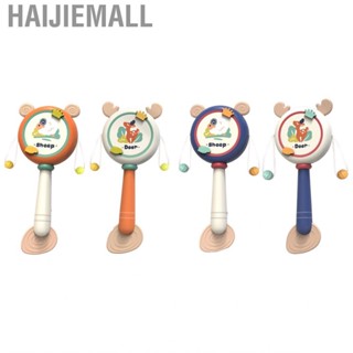 Haijiemall Shaking Drum Toy  Musical Lovely Chinese for Baby Preschool