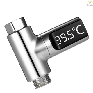 LED Digital Shower Thermometer with Self-Generating Real-Time Water Flow Temperature Monitor