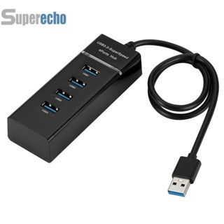 Youn อะแดปเตอร์แปลงสายเคเบิล 4 พอร์ต USB 3.0 Hub Super Speed 5Gbps สําหรับแล็ปท็อป PC [superecho.th]