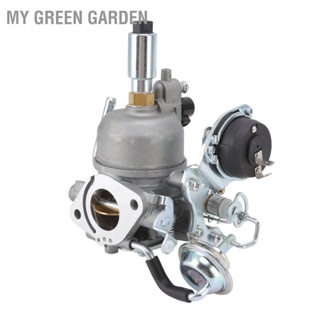  My Green Garden คาร์บูเรเตอร์เครื่องตัดหญ้าอลูมิเนียมสำหรับ Onan Grand Marquis 5410765 541-0765 48-2042 141-0983 พร้อมแผ่นกระดาษสำหรับ