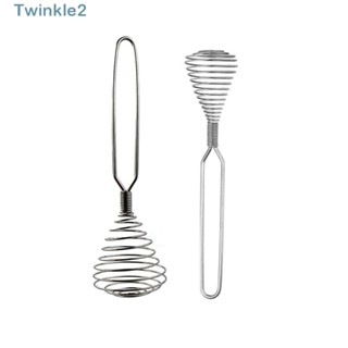 Twinkle ตะกร้อตีฟองนม สเตนเลส 8.6*2.3 นิ้ว ทําความสะอาดง่าย สีเงิน สําหรับผสมฟองนม ทําอาหาร 2 ชิ้น