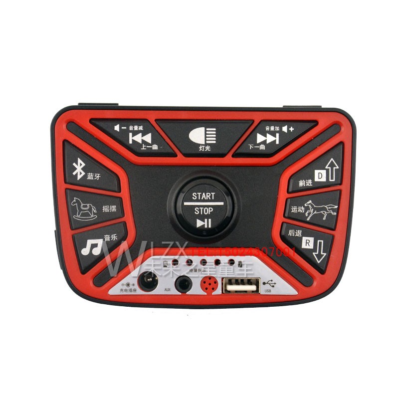 จูเนียร์1959AI เด็กรถยนต์ไฟฟ้าแผงควบคุมกลางเนลรถเด็กเครื่องเล่นเพลงสี่ล้อแบตเตอรี่รถยนต์อุปกรณ์เสริม - รูปที่ 5