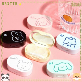 Nextth กล่องพลาสติก ลายการ์ตูนกระต่ายน่ารัก สําหรับใส่คอนแทคเลนส์ แว่นตา