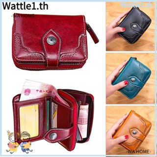 Wttle กระเป๋าสตางค์ กระเป๋าถือ ทรงคลัทช์ มีซิป ขนาดเล็ก ใส่เหรียญได้