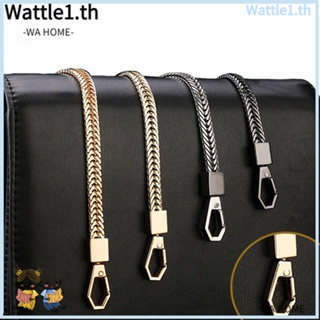 Wttle สายโซ่ ขนาด 7 มม. แบบเปลี่ยน สําหรับกระเป๋าถือ DIY