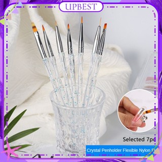 ♕ Monja Nail Art Functional Pen Set โปร่งใส Blue Rod Crystal Painting จัดแต่งทรงผม Uv Led Phototherapy แปรงแต่งเล็บเครื่องมือสำหรับร้านเล็บ UPBEST