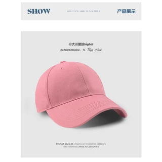หมวกเบสบอล ขนาดใหญ่ สีพื้น แฟชั่นฤดูร้อน 60-65 ซม.