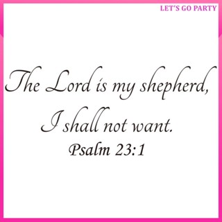 สติกเกอร์ไวนิล ลาย The Lord is my shepherd Psalm 23:1 สําหรับตกแต่งผนัง