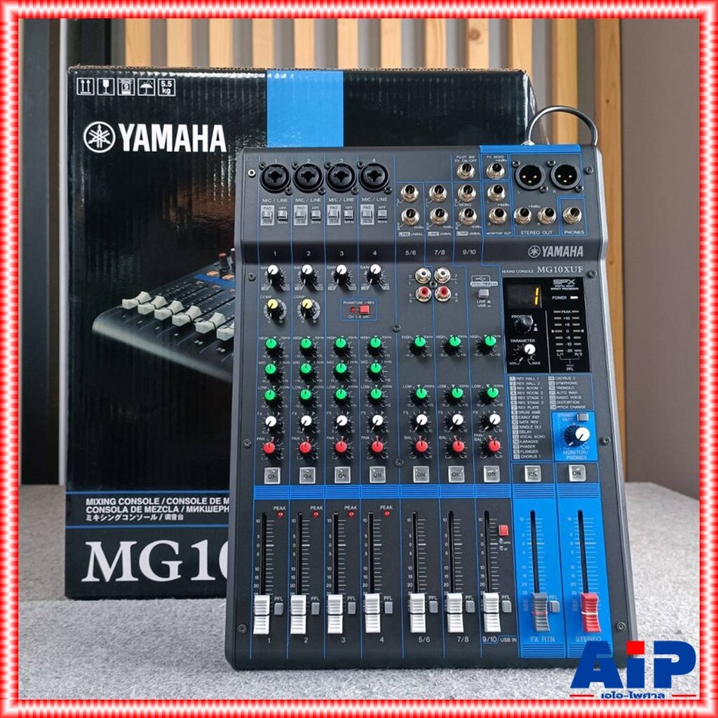 YAMAHA MG-10XUF MIXERสไลด์ มิกซ์ มิกเซอร์ มิกซ์YAMAHA เครื่องเสียง เครื่องปรับแต่งเสียง MIX เอไอ-ไพศาล +++