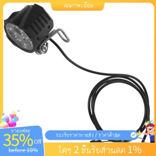 ไฟหน้าจักรยาน Led 12V 24V 36V 48V 60V 72V กันน้ํา พร้อมแตร