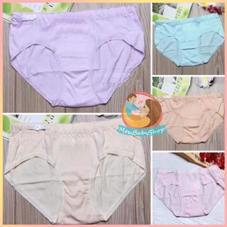 พร้อมส่ง กางเกงในผู้หญิง ตั้งครรภ์สีสันสดใสสวยงาม สีไม่ตก