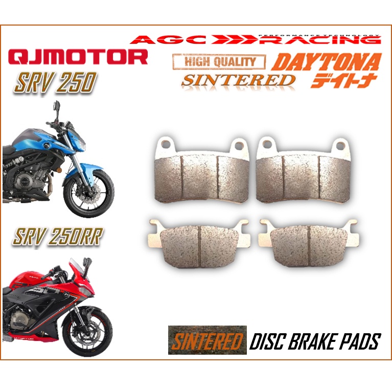 QJ MOTOR SRK 250 SRK 250RR ผ้าเบรคคุณภาพสูง