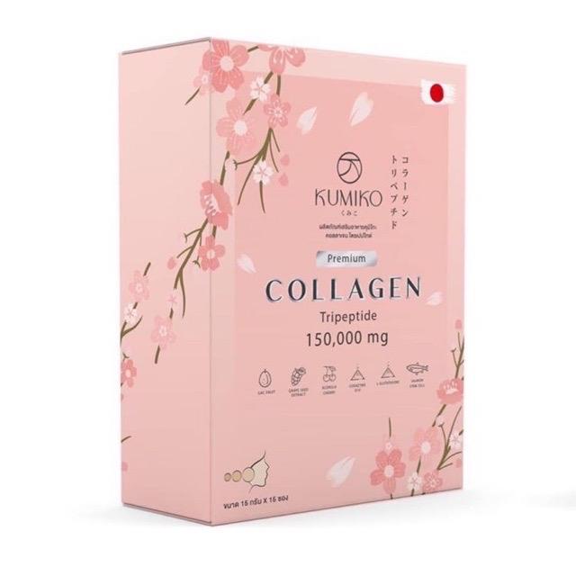 KUMIKO Collagen Premium คูมิโกะ คอลลาเจน