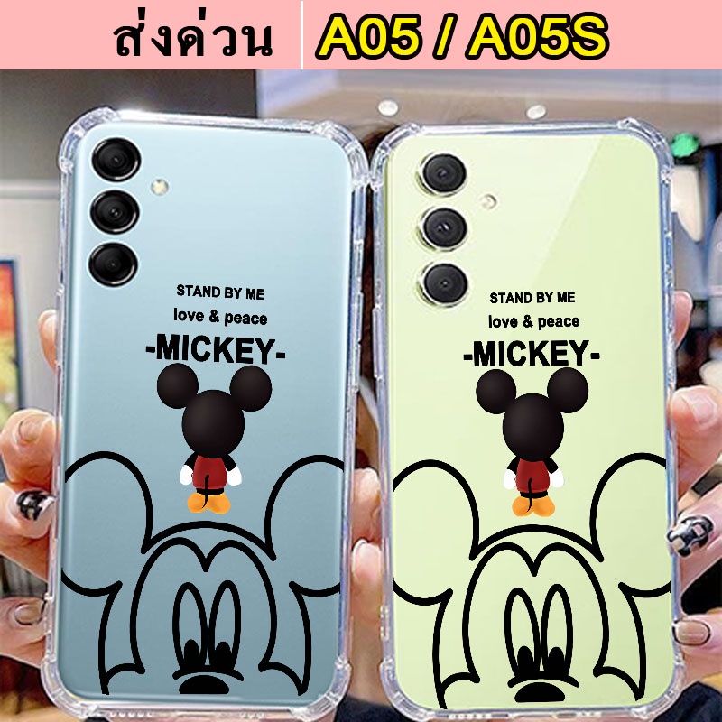 จัดส่งทันที รุ่นใหม่ ลายน่ารัก SAMSUNG A35/A15/A25/A05/A05S/A24/A14/A34 5G/A54 ตรงรุ่น เคส กันกระแทก ลายการ์ตูน TP 029