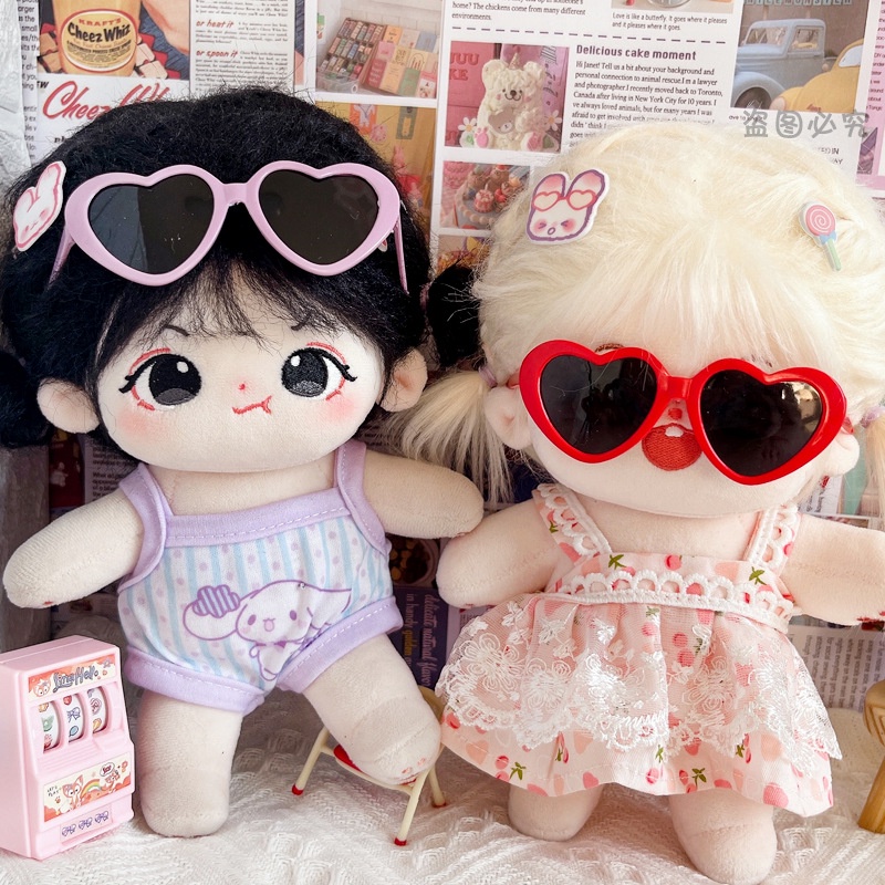 Cotton doll glasses doll sunglasses plush doll glasses girl toy accessories baby glasses.