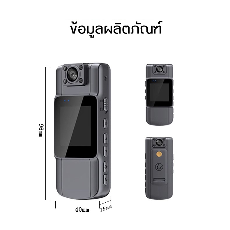 1080P พร้อมระบบกันสั่น WIFI กล้องวิดิโอ Sport Action Camera HD