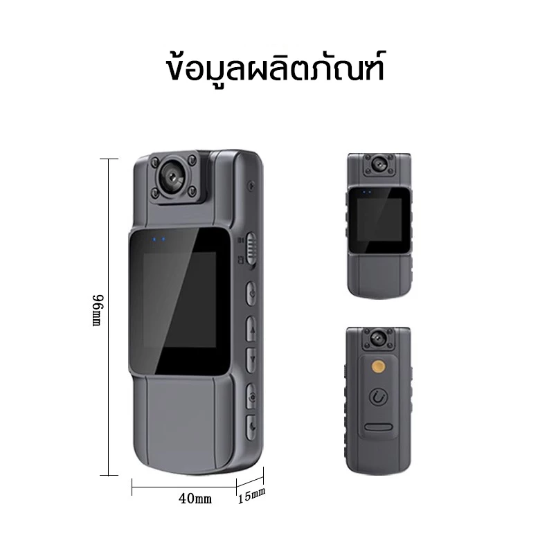 กล้องติดหมวกกันน็อค HD กล้องติดมอเตอร์ไซค์ WIFI action camera กล้องติดรถมอเตอร์ไซค์ กล้องติดหมวก แบบคลิปหนีบ กล้องวีดีโอ thumbnail 10