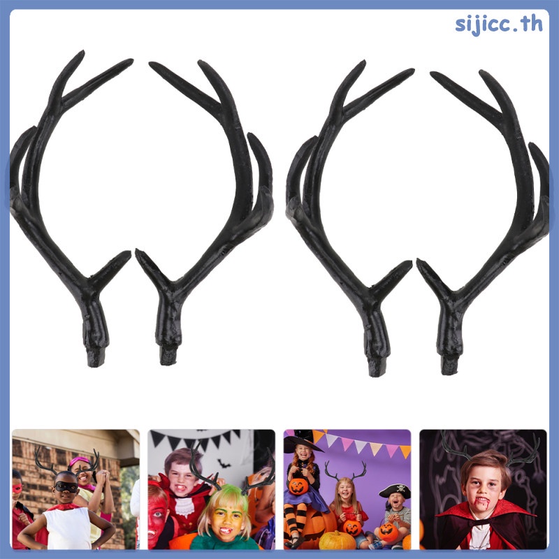 2 Pairs กิ๊บติดผมเขากวางพลาสติก อุปกรณ์ตกแต่งเขากวางพลาสติก DIY