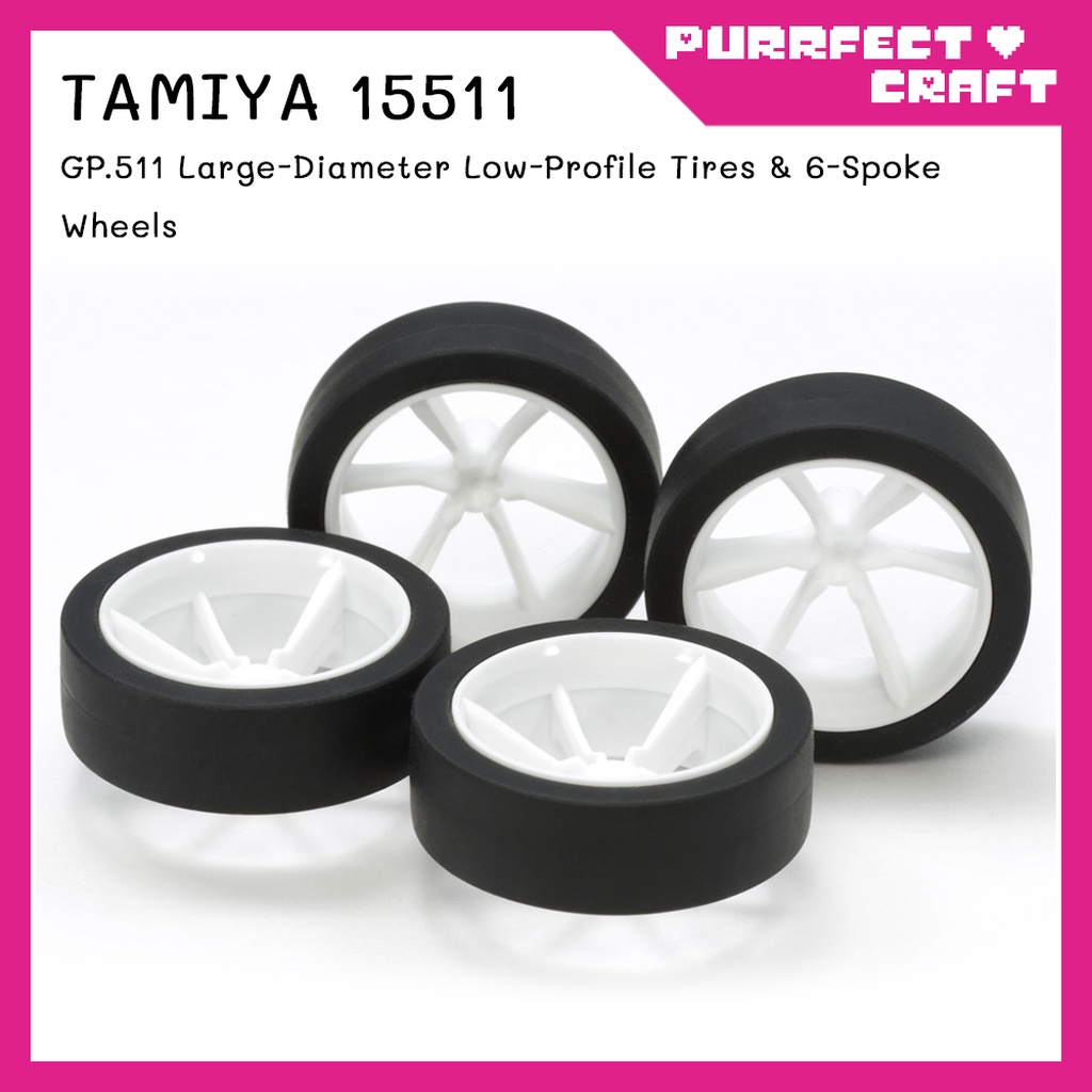 TAMIYA Large-Diameter Low-Profile Tires &amp; 6-Spoke Wheels (15511) ล้อรถรางทามิย่า