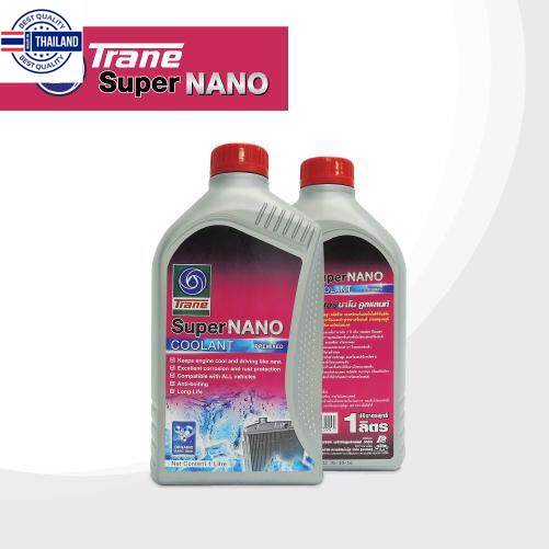 น้ำยาหล่อเย็น หม้อน้ำ สำหรัรถยนต์ และมอเตอร์ไซค์ ยี่ห้อ TRANE SUPER NANO สีชมพู