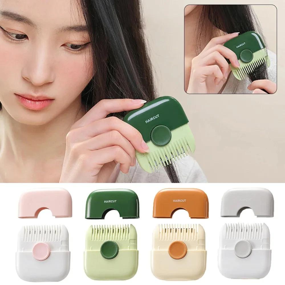 2 in 1 หวีตัดผม แบบพกพา หวีตัดผมเด็ก ปัตตาเลี่ยนตัดผมหน้าม้า แต่งทรง เครื่องมือจัดแต่งทรง อุปกรณ์เสริม