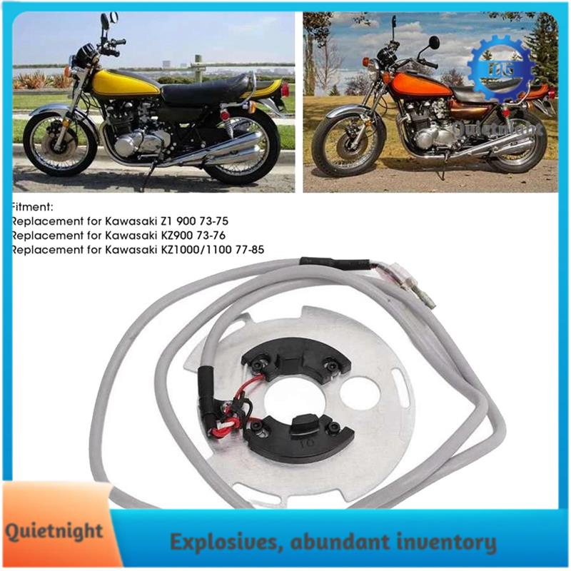 [Quietnight]DS2-1 ชุดขดลวดอิเล็กทรอนิกส์สําหรับ Kawasaki KZ900 Z1 KZ1000 KZ1100 GPZ ZX900 Ninja 1975
