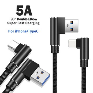 1meter 5A สาย USB Type C สายชาร์จเร็ว 90 องศาคู่สำหรับ iPhone/Type-C สายข้อมูล