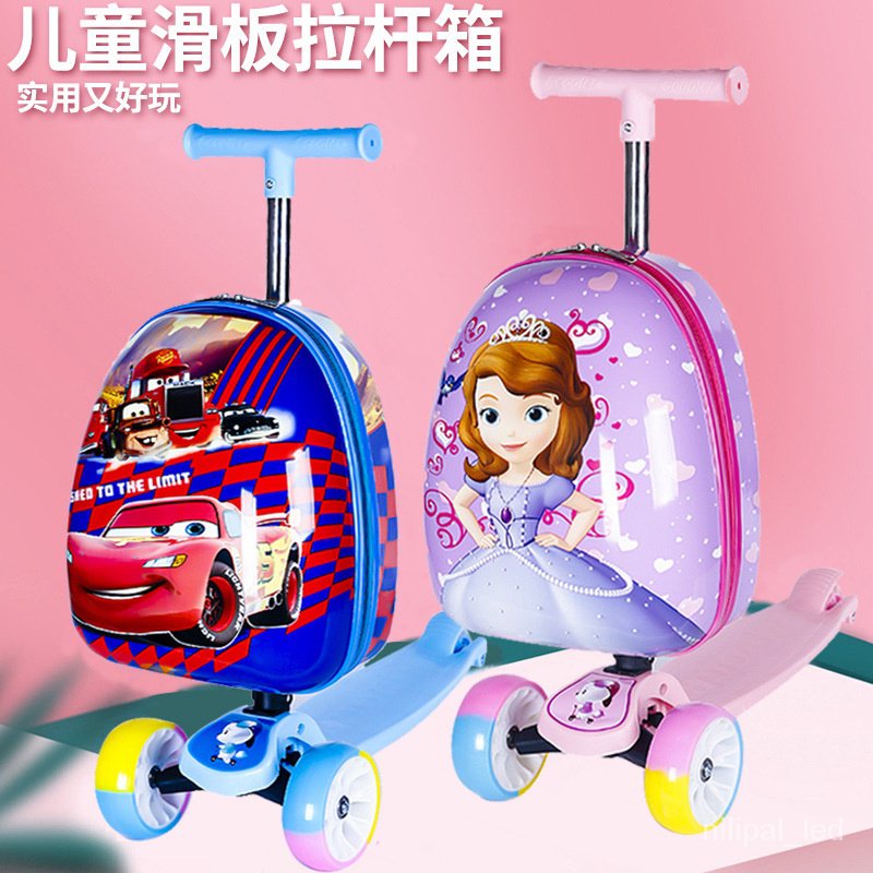 Yuantou กระเป๋าเดินทางสกูตเตอร์ ลายการ์ตูน พับได้ สองในหนึ่งเดียว ขนาด 53.3 ซม. สําหรับเด็กผู้ชาย และเด็กผู้หญิง