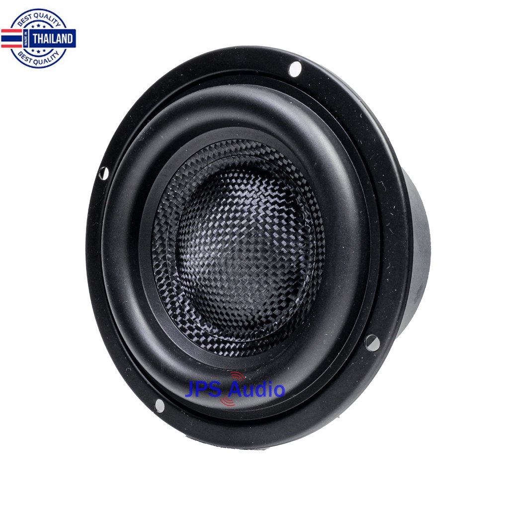ลำโพงซัวูฟเฟอร์ 4 นิ้ว HiFi ดอกมิดเสเคฟล่า ขอยกช่วงยาว ลำโพงคุณภาพสูง JPS Audio