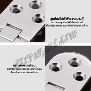 OnePlus บานพับ แบบพับได้180 องศา ใช้สำหรับ ตู้ โต๊ะเฟอร์นิเจอร์ Folding Table Hinge