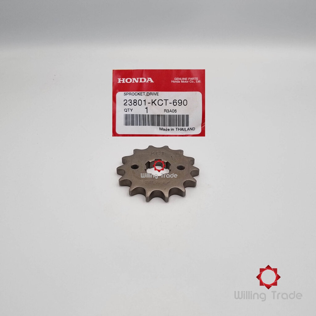 0715_HO. สเตอร์หน้า (14T) (WX545) HONDA: (23801-KCT-690): SONIC NEW-OLD ... แพ๊คละ 1 ชิ้น... [แท้ศูน